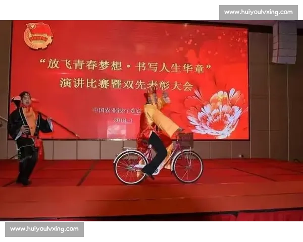 演讲比赛的完整流程与细节解析助力选手完美呈现自我风采