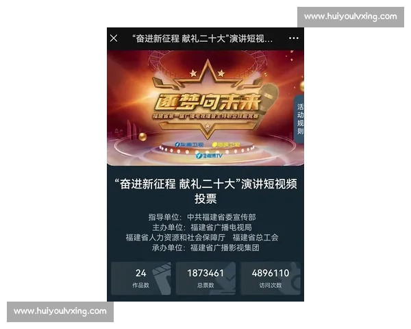 激情四溢啤酒大赛现场主持词精彩串词全攻略