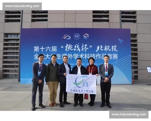 体育竞赛中心理调控与竞技表现优化研究探索