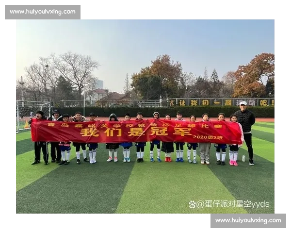 团结拼搏铸就辉煌 体育团队精神激励每一位成员奋勇向前