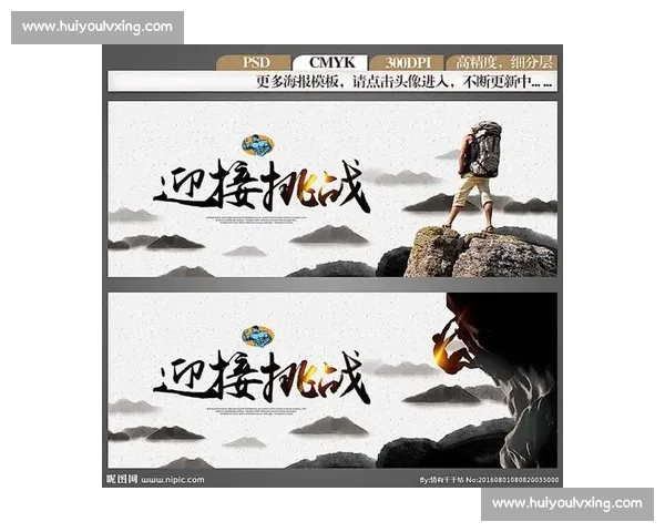 《挑战巅峰主持技巧模拟赛 引领年轻主持人突破自我极限》