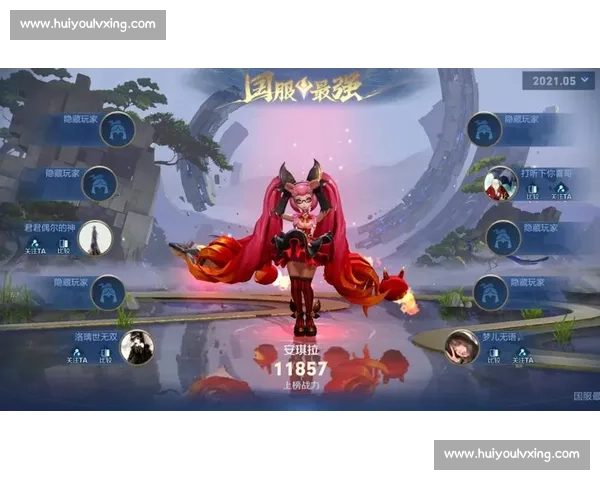 安琪拉参加全明星赛事展现超强操作力，勇夺冠军引发热议